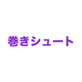 862795876