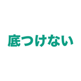 862795877
