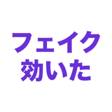 862795881