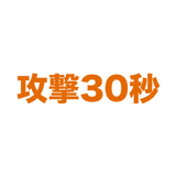 862795884