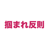 862795885