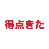 862795887