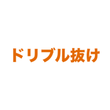 862796003