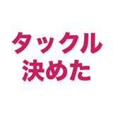862796004