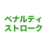 862796007