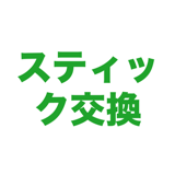 862796009