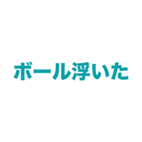 862796010