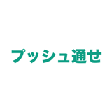 862796012
