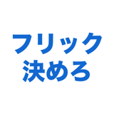 862796013
