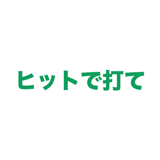 862796014