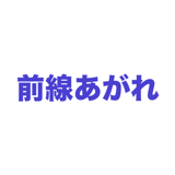 862796018