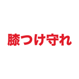 862796022