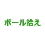 862796023