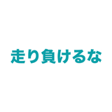 862796026