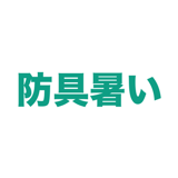 862796028