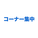 862796029