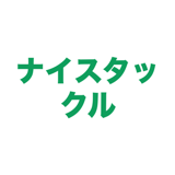 862796030