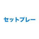 862796031