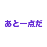 862796032