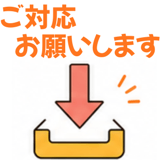 862796581