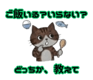 862796610
