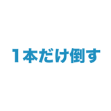 862796810