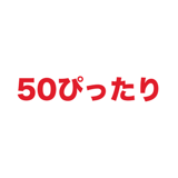 862796811