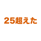 862796813