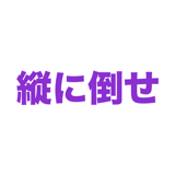 862796816