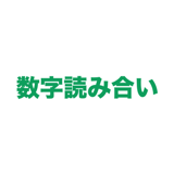 862796819