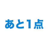 862796820