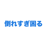 862796822