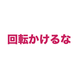 862796825