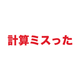 862796827
