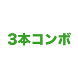 862796828