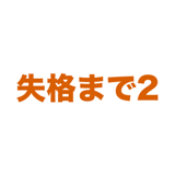 862796829