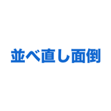 862796834