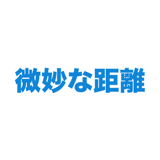 862796836