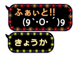 86279895