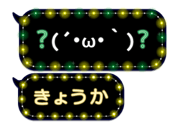 86279897
