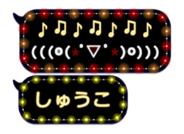 86279902
