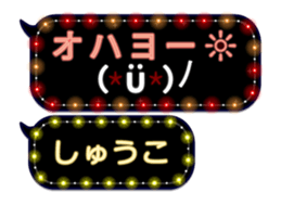 86279904
