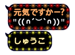 86279905
