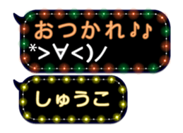 86279911