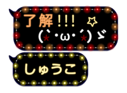 86279912