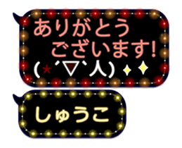 86279916