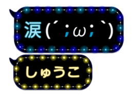86279918