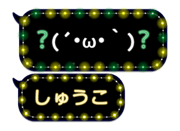 86279921