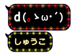 86279922