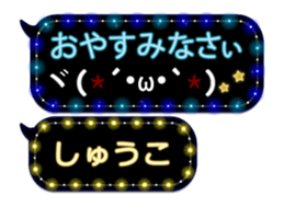 86279924